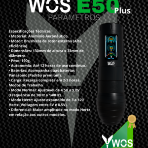 WOS E50 PLUS